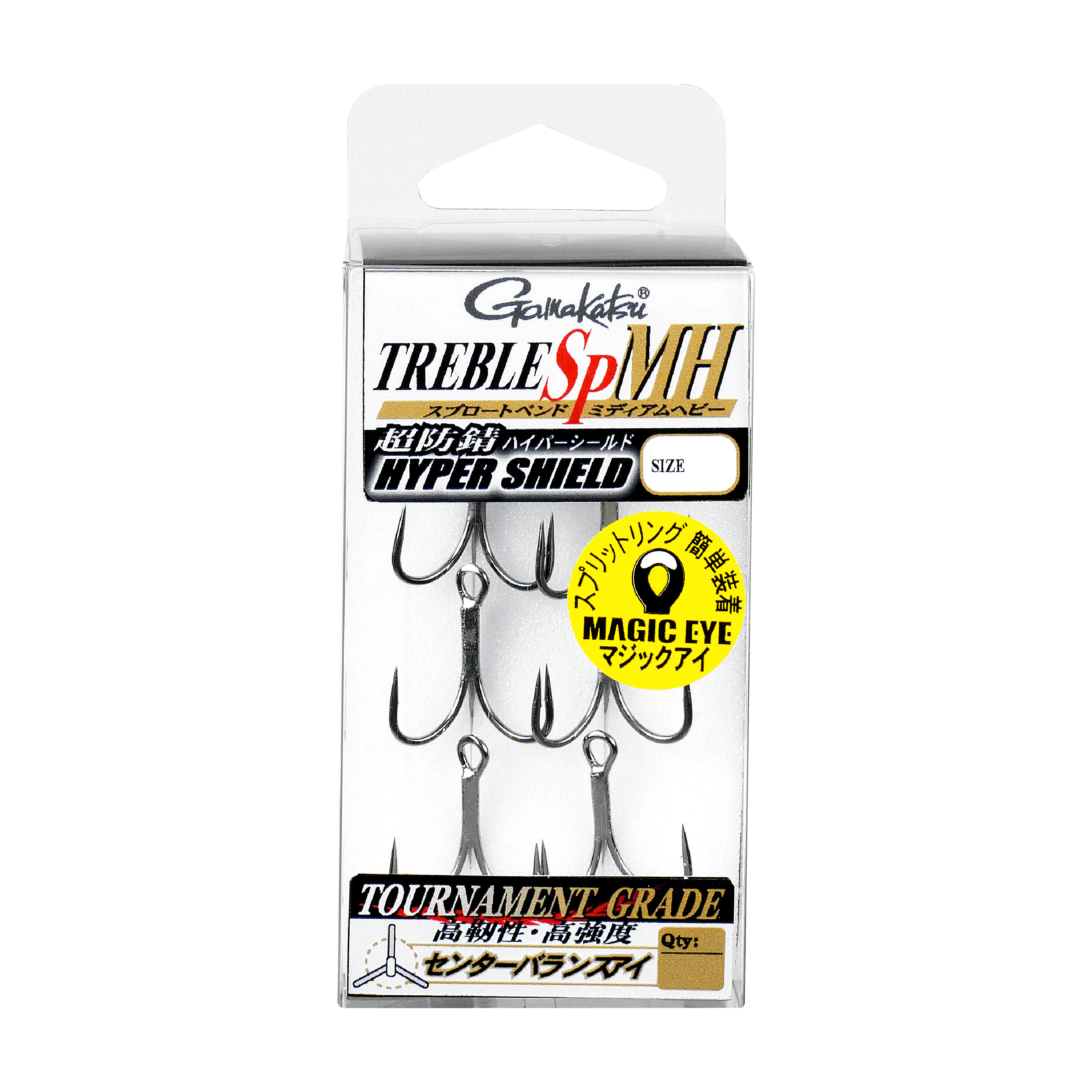 トレブル SP シリーズ | がまかつ