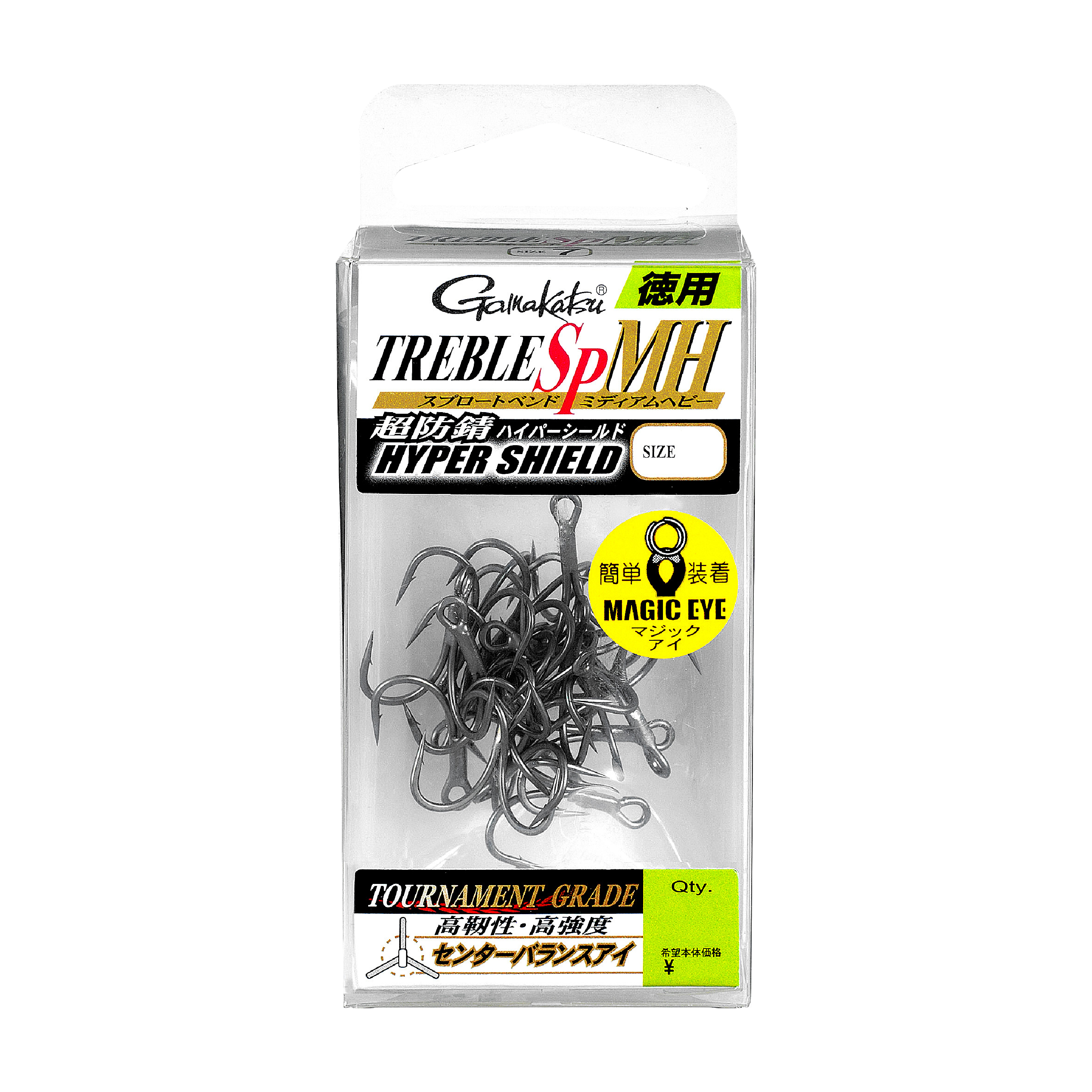 トレブル SP シリーズ | がまかつ