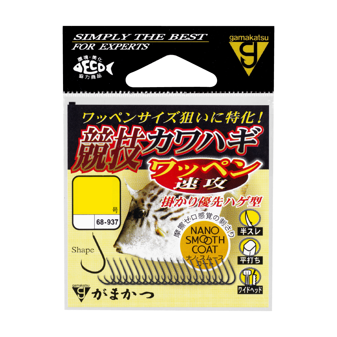 ワワ IMG_687edcfa68ddc.jpg