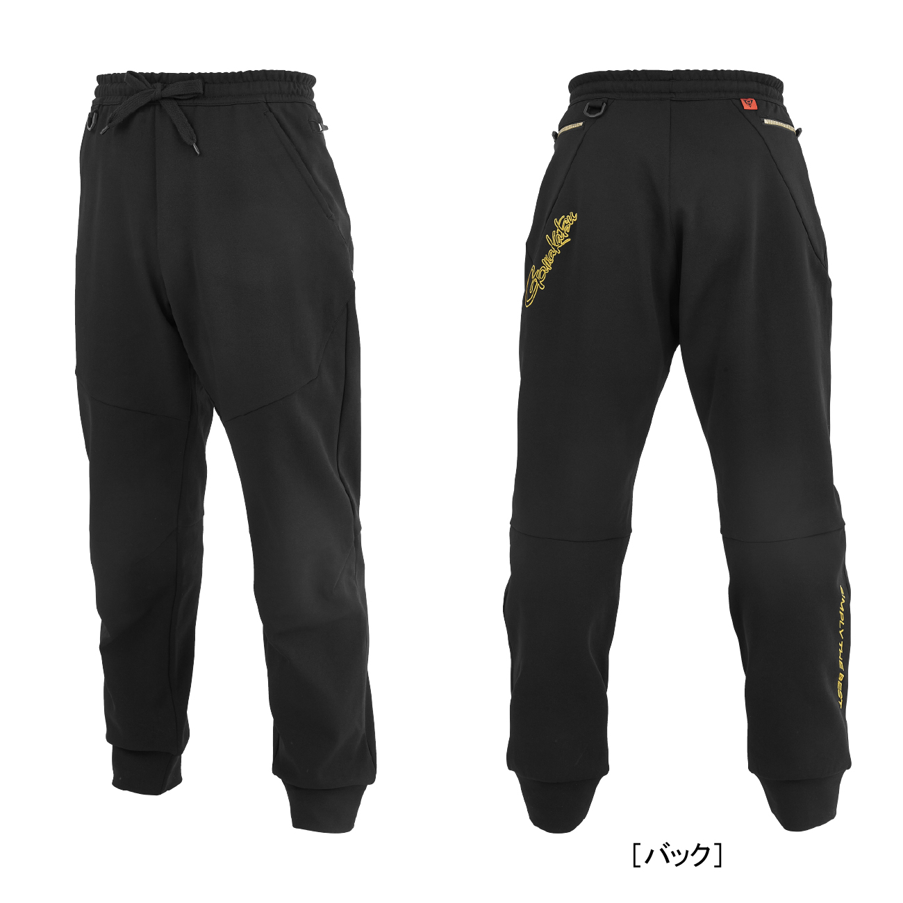 スウェットパンツ GM3757 | がまかつ