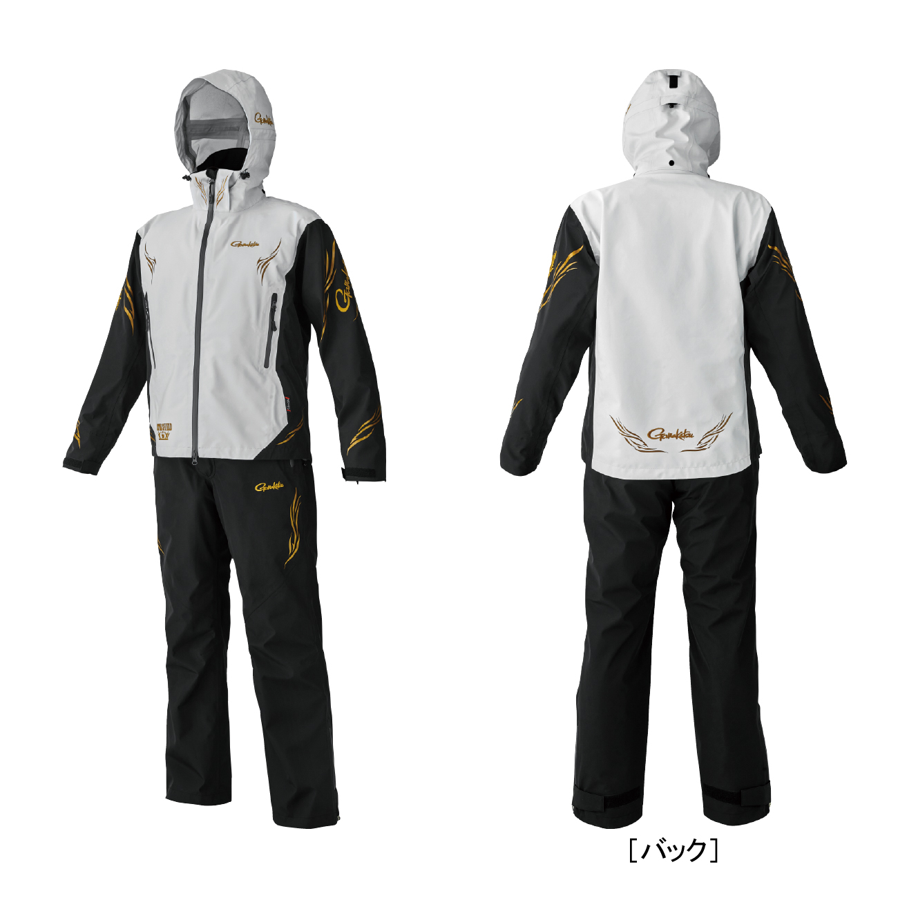 がまかつアルティマシールドプロレインウェアGM3772(3L) アルテマシールドプロ レインスーツ GM3772 | がまかつ