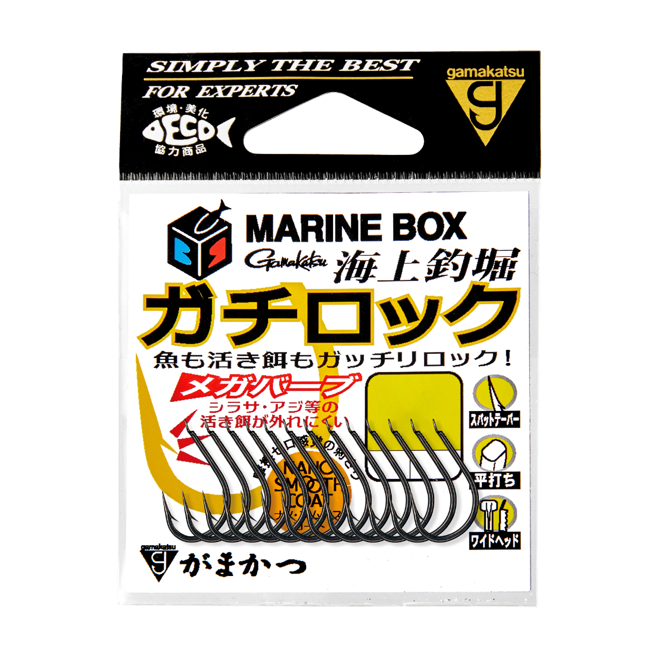 がまかつ - 海上釣堀 がまかつ 海上釣堀 コアスペックII 真鯛 4.0m 20098 (ロッド