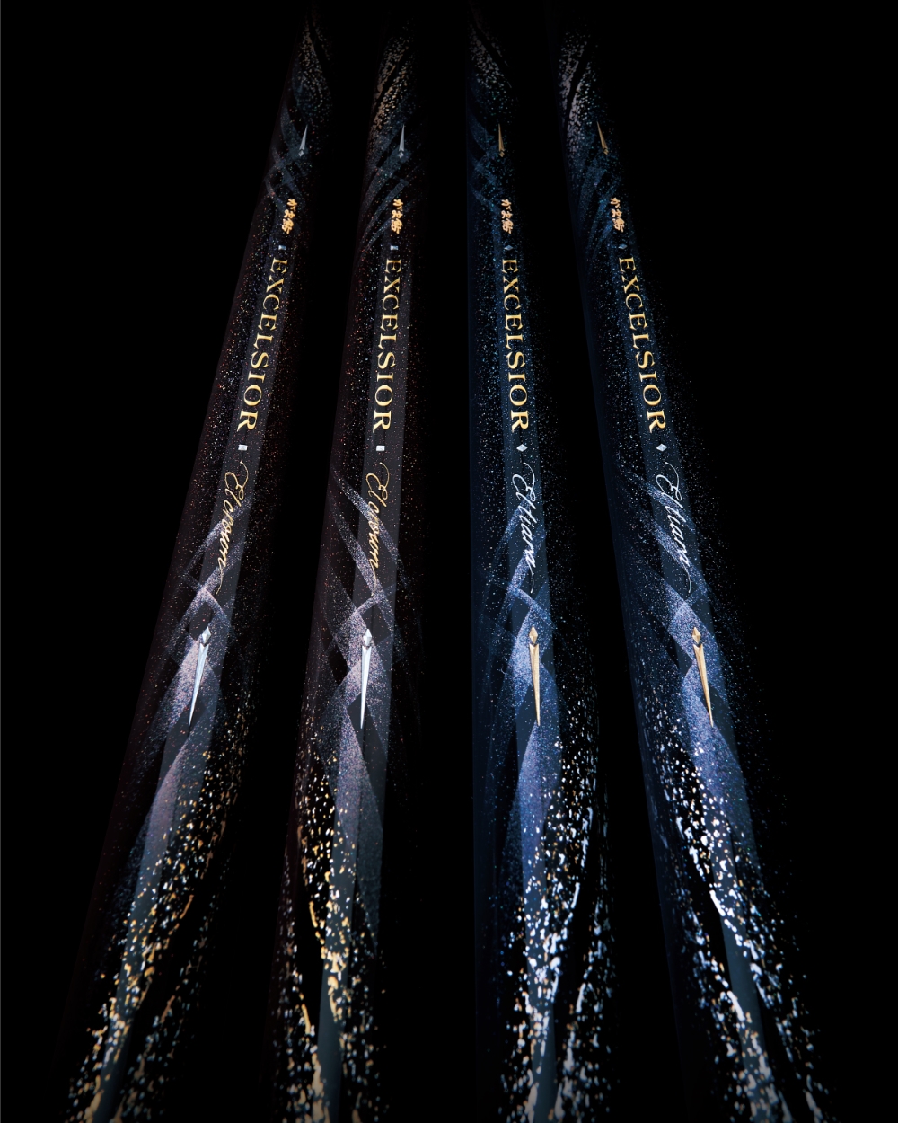 がま鮎 エクセルシオ エルティアラ | がまかつ