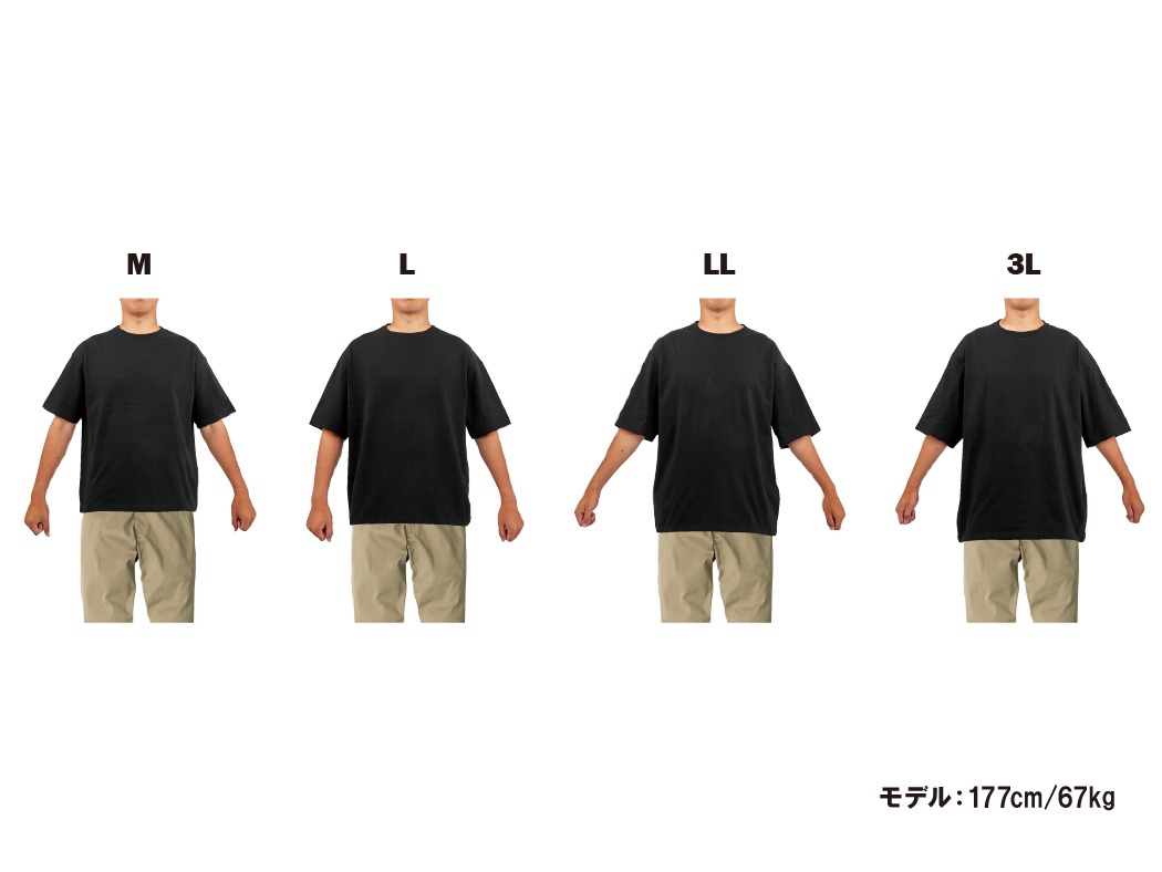 Tシャツ(食物連鎖) GM3782 | がまかつ