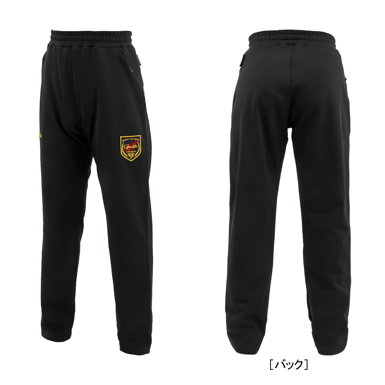 ジャージスーツ(ワッペン) GM3781 | がまかつ