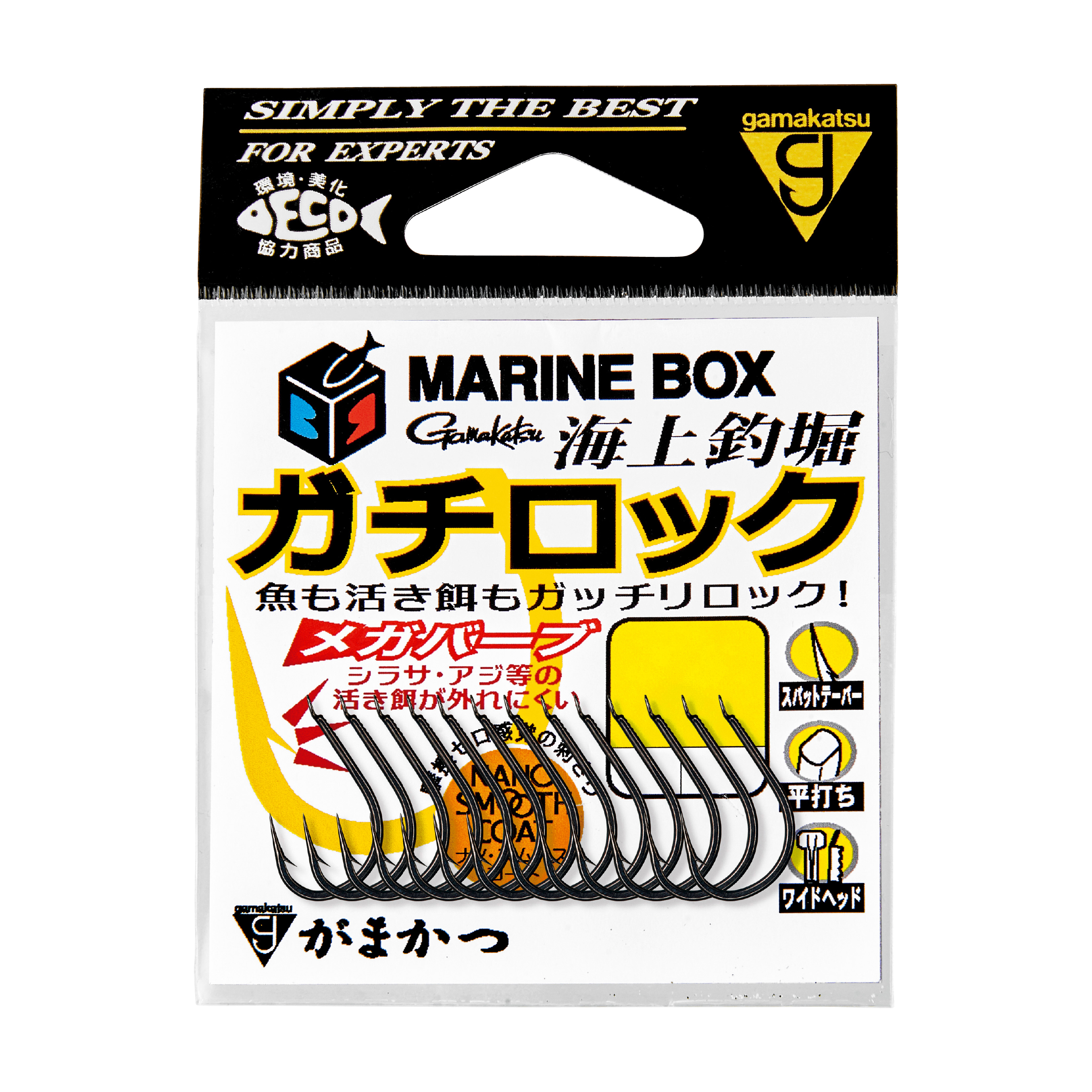 海釣り引退セット　5点　　　　　　　人気カラー　激安価格 海釣り引退セット 5点 人気カラー 激安価格