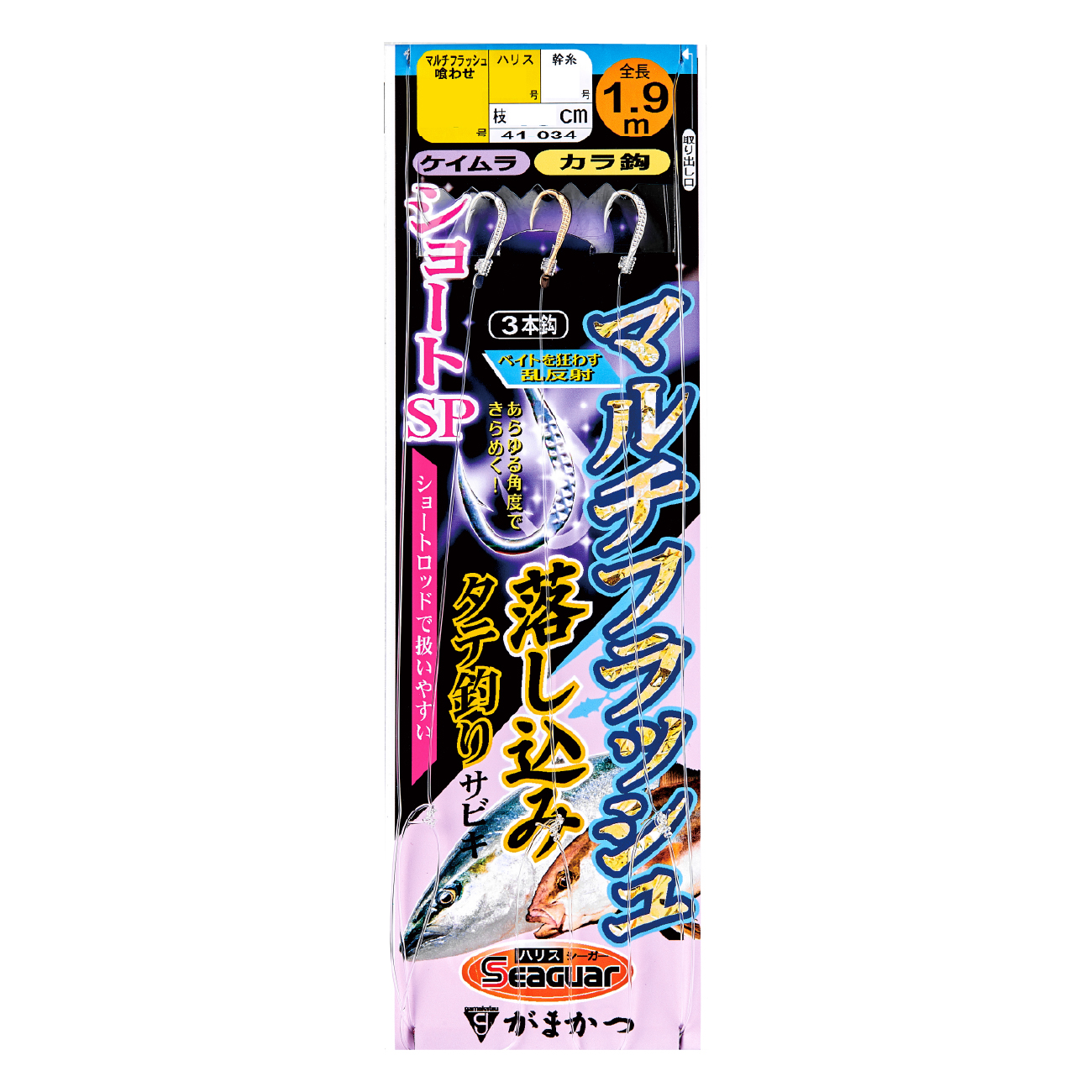 つまみ喰 マルチフラッシュ落し込みサビキショートSP シリーズ | がまかつ