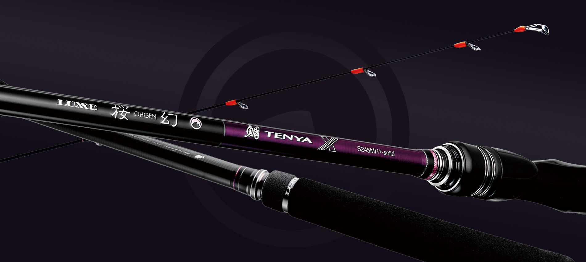 ラグゼ 桜幻 鯛テンヤ X | がまかつ