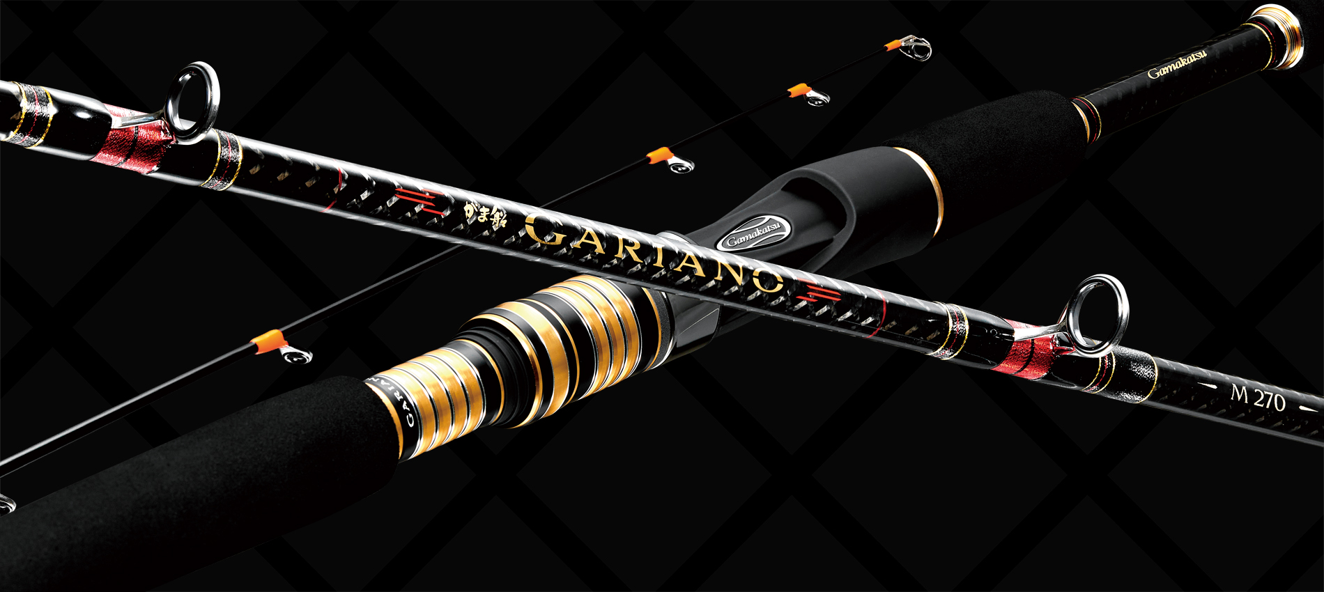 がま船 ガリアノ | がまかつ