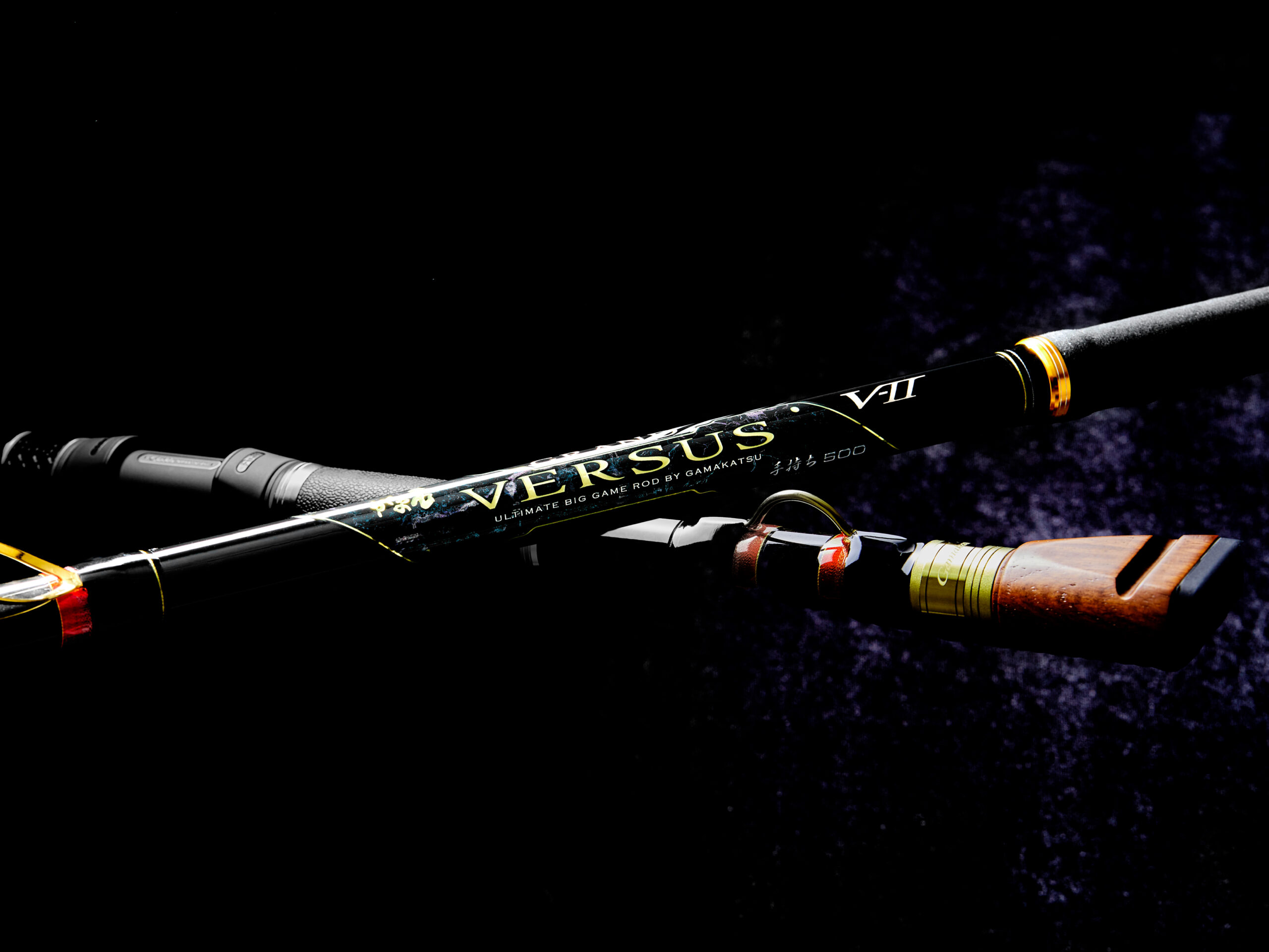 がま石 グランドバーサスV2 | がまかつ