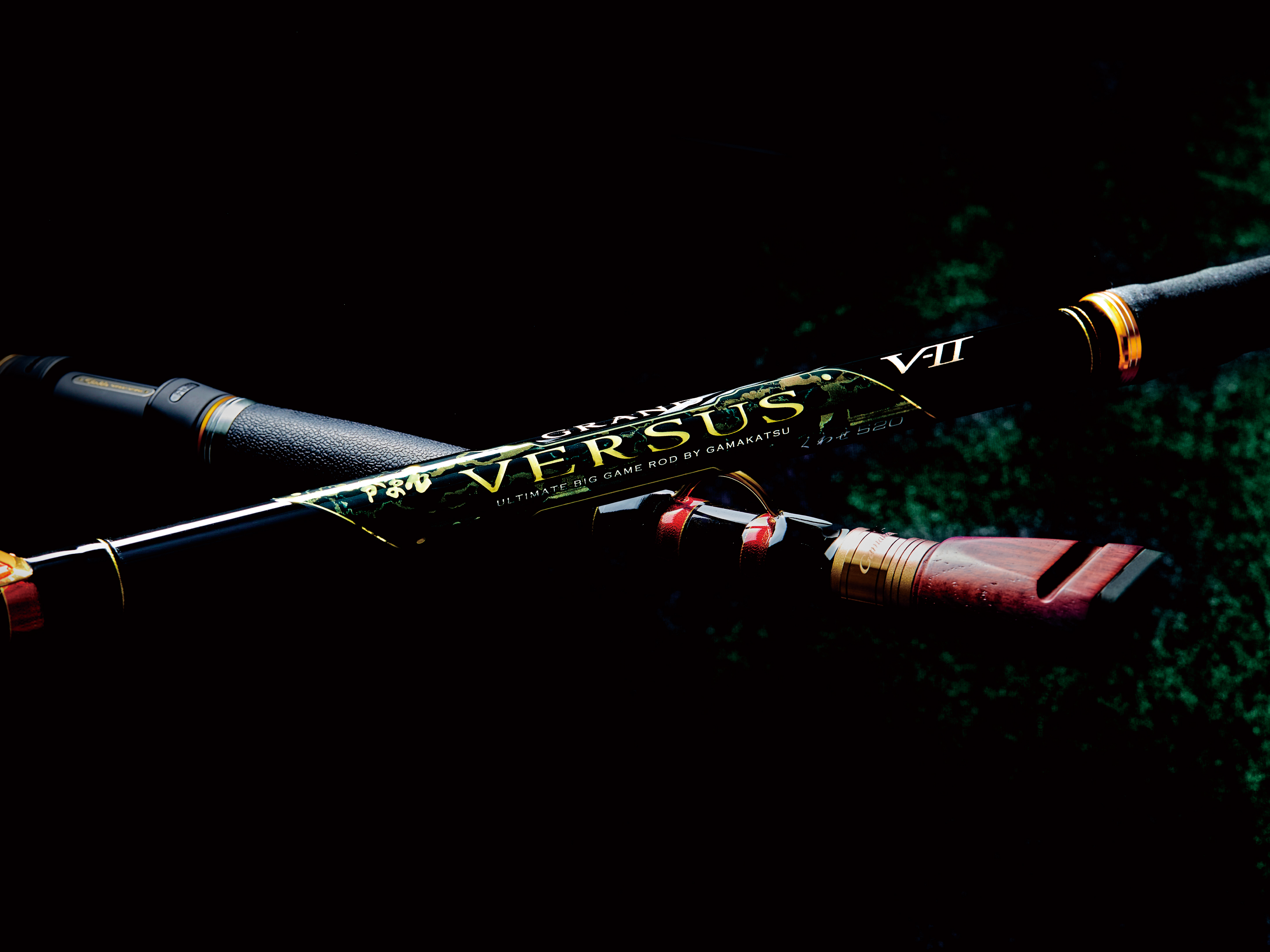 がま石 グランドバーサスV2 | がまかつ