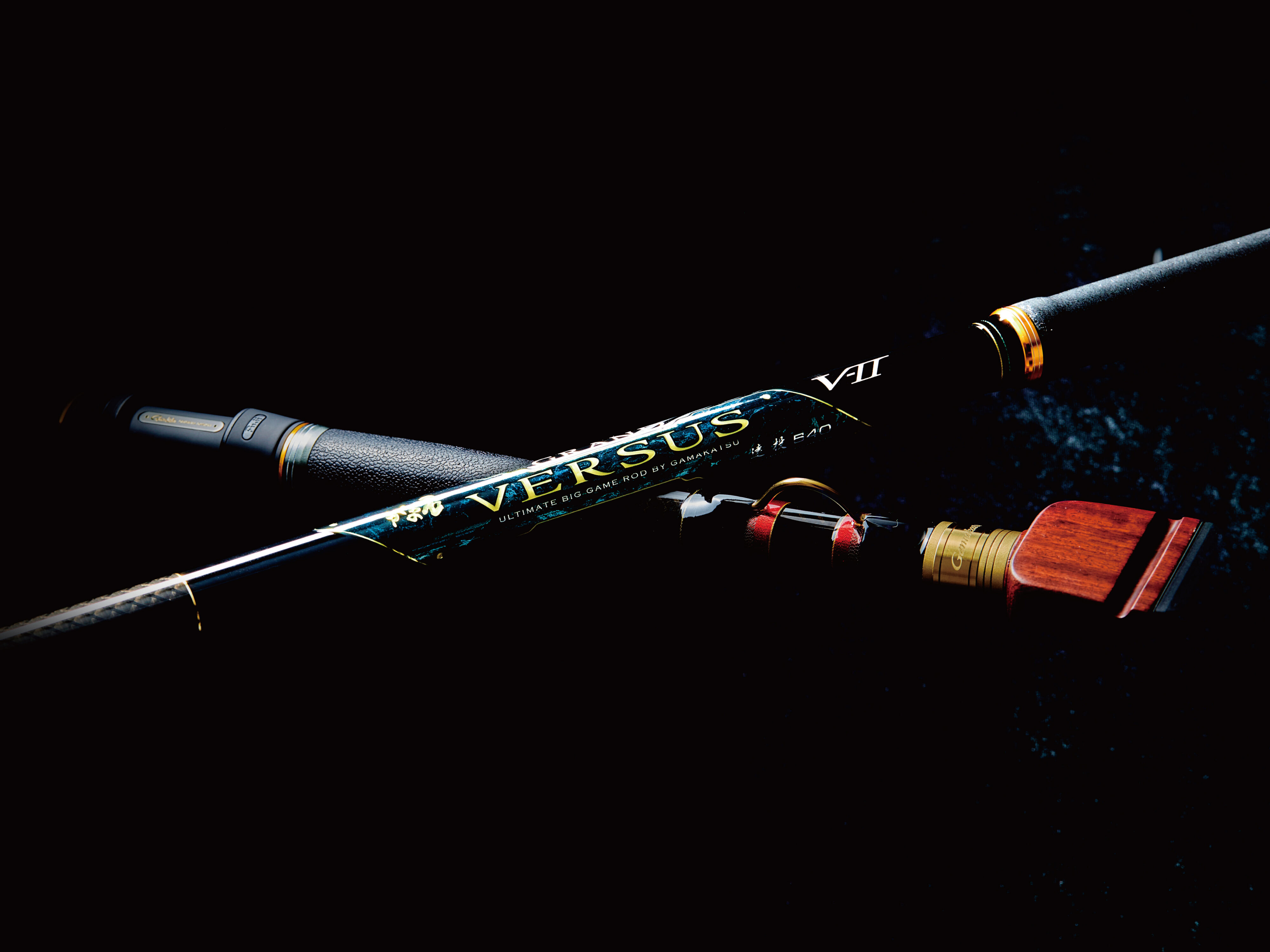 がま石 グランドバーサスV2 | がまかつ