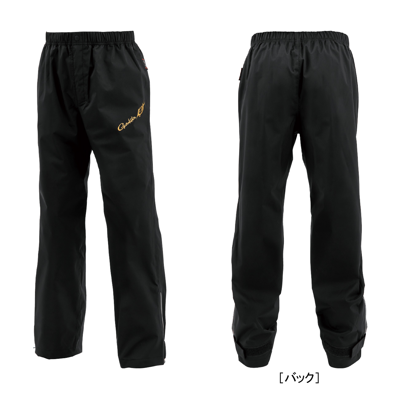 Gスペック レインスーツ GM3784 | がまかつ