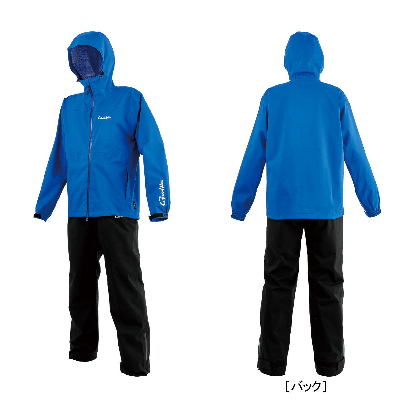 Gスペック レインスーツ GM3784 | がまかつ