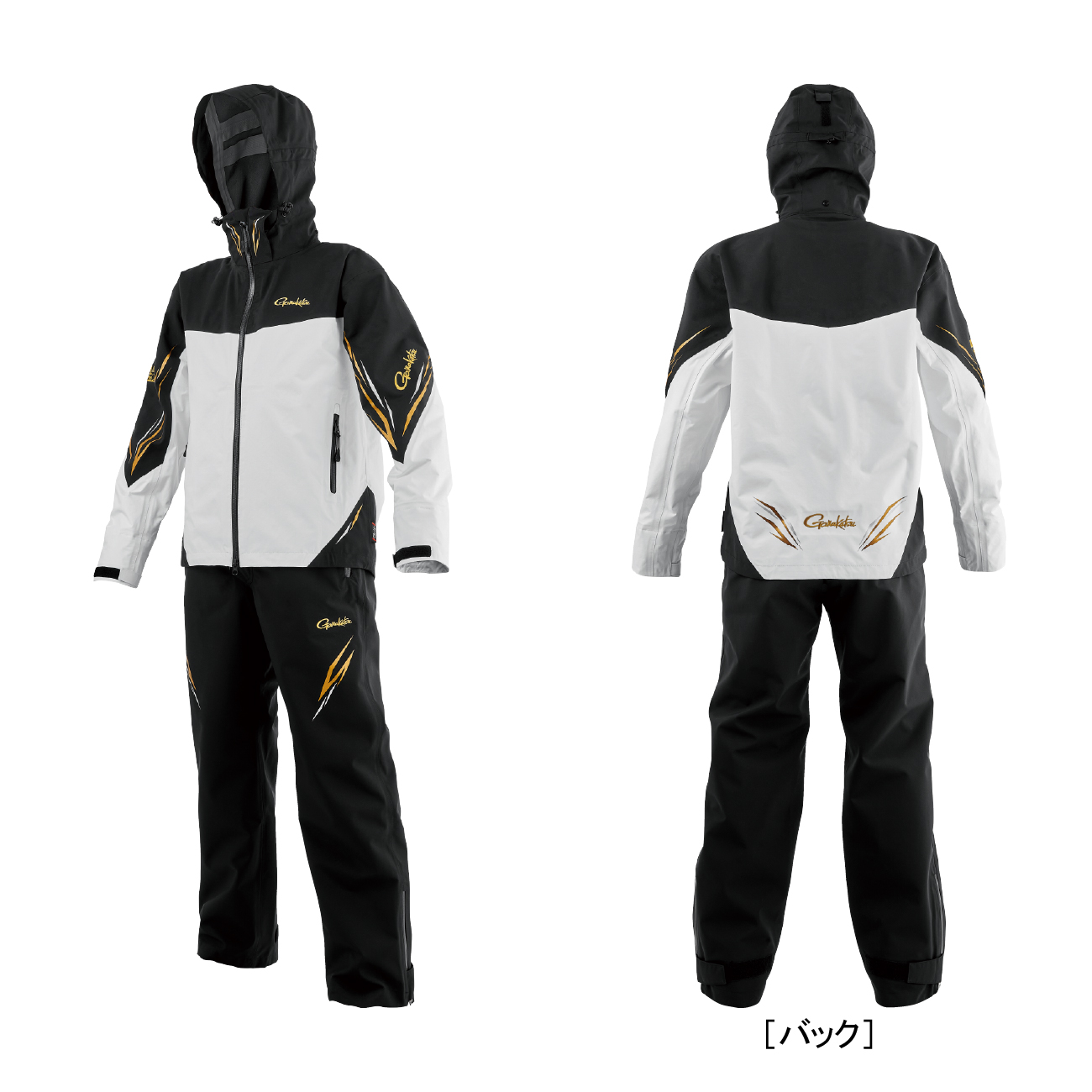 アルテマシールドプロ レインスーツ GM3785 | がまかつ