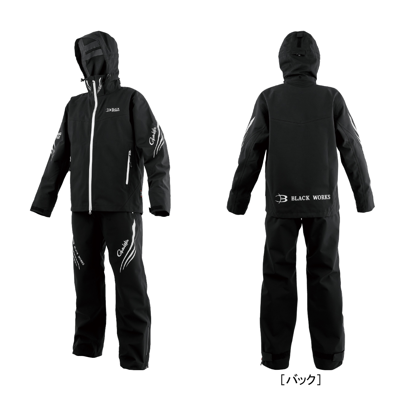 アルテマシールドプロ レインスーツ(BLACK WORKS) GM3785 | がまかつ
