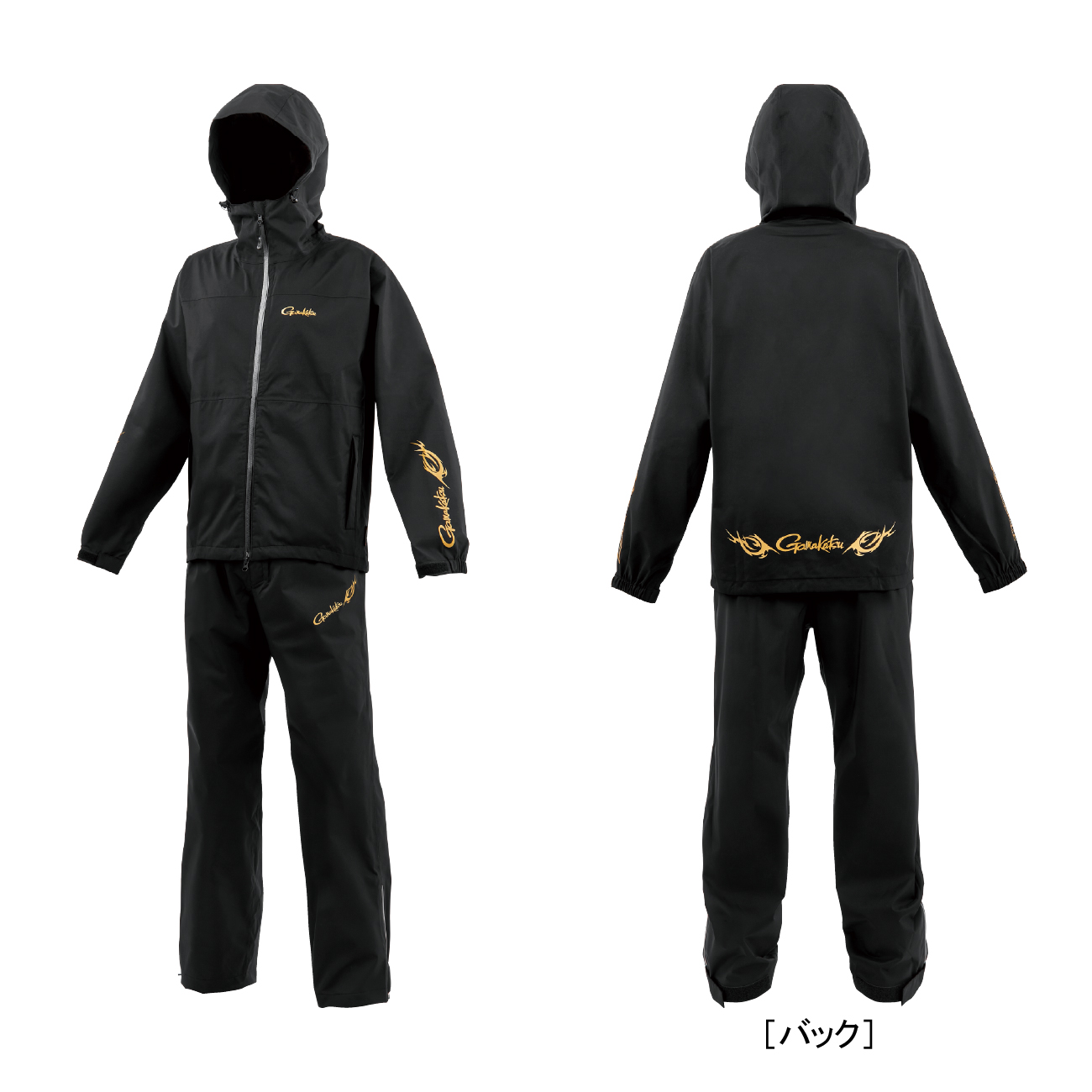 Gスペック レインスーツ GM3784 | がまかつ