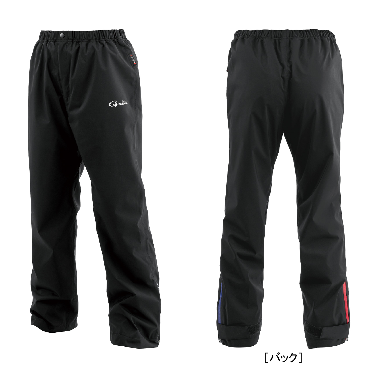 Gスペック レインスーツ(MARINE BOX) GM3784 | がまかつ