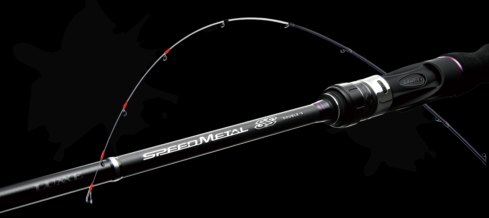 ラグゼ スピードメタル SS | がまかつ