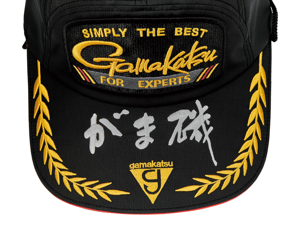 ワッペンキャップ(がま磯) GM9124 | がまかつ