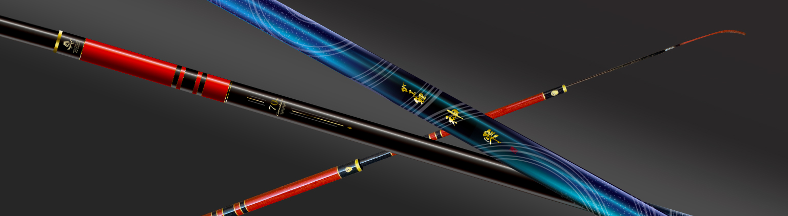 がまかつ竿　3本セット がま鯉 神雫 (3本セット) | がまかつ