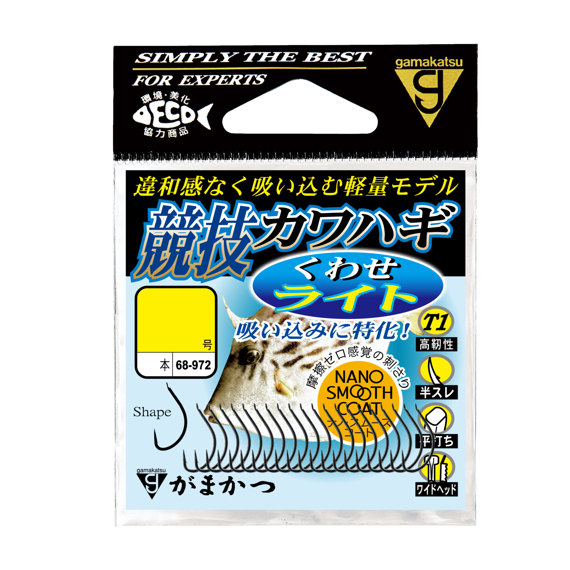 U_Know/WAKABA わかば　7インチ WAKABA ミドルローラー 大塚刷毛製造 【通販モノタロウ】