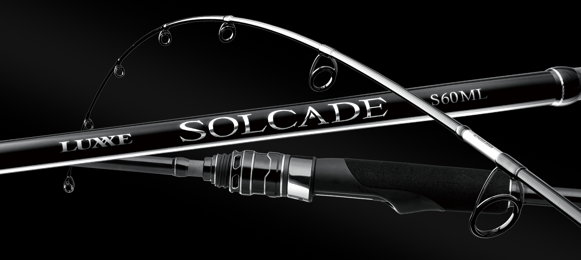 ラグゼ ソルケイド | がまかつ