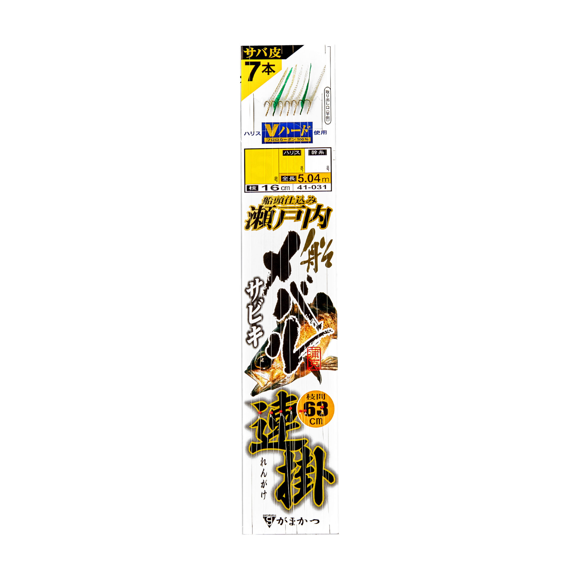 瀬戸内 船メバルサビキ 連掛7本