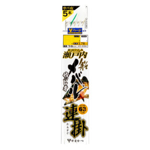 瀬戸内 船メバルサビキ 連掛