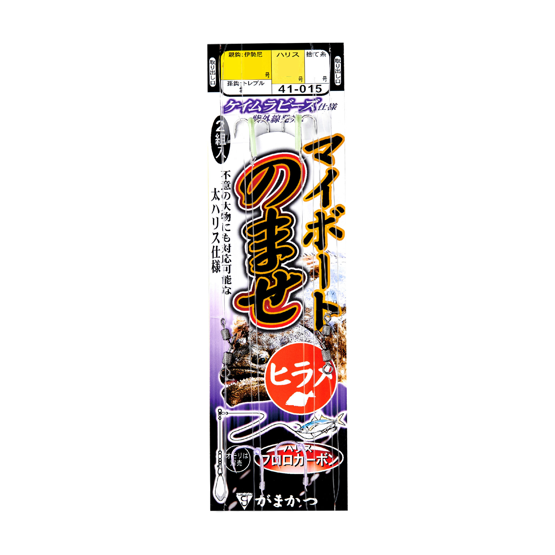 かほ様 リクエスト 6点 まとめ商品 マイボートのませ仕掛 シリーズ | がまかつ