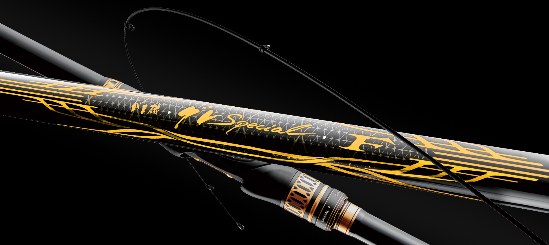 がま磯 グレスペシャル F | がまかつ