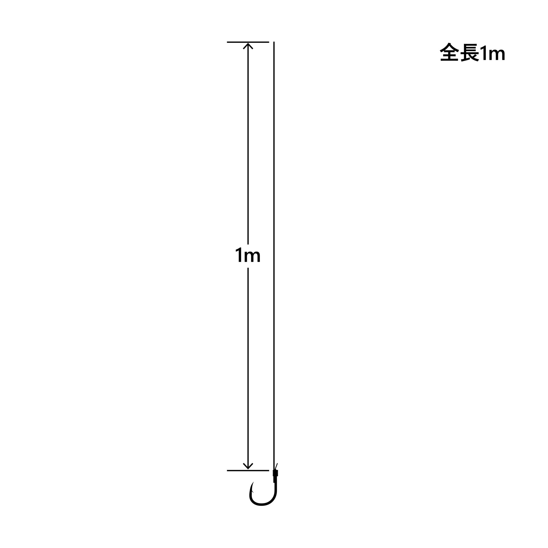 海上釣堀 マリンボックス 伊勢尼 リアルケイムラ | がまかつ
