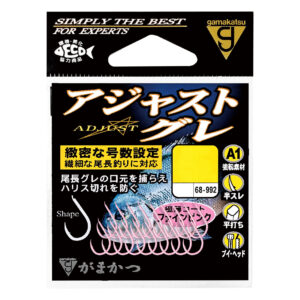 A1 アジャストグレ