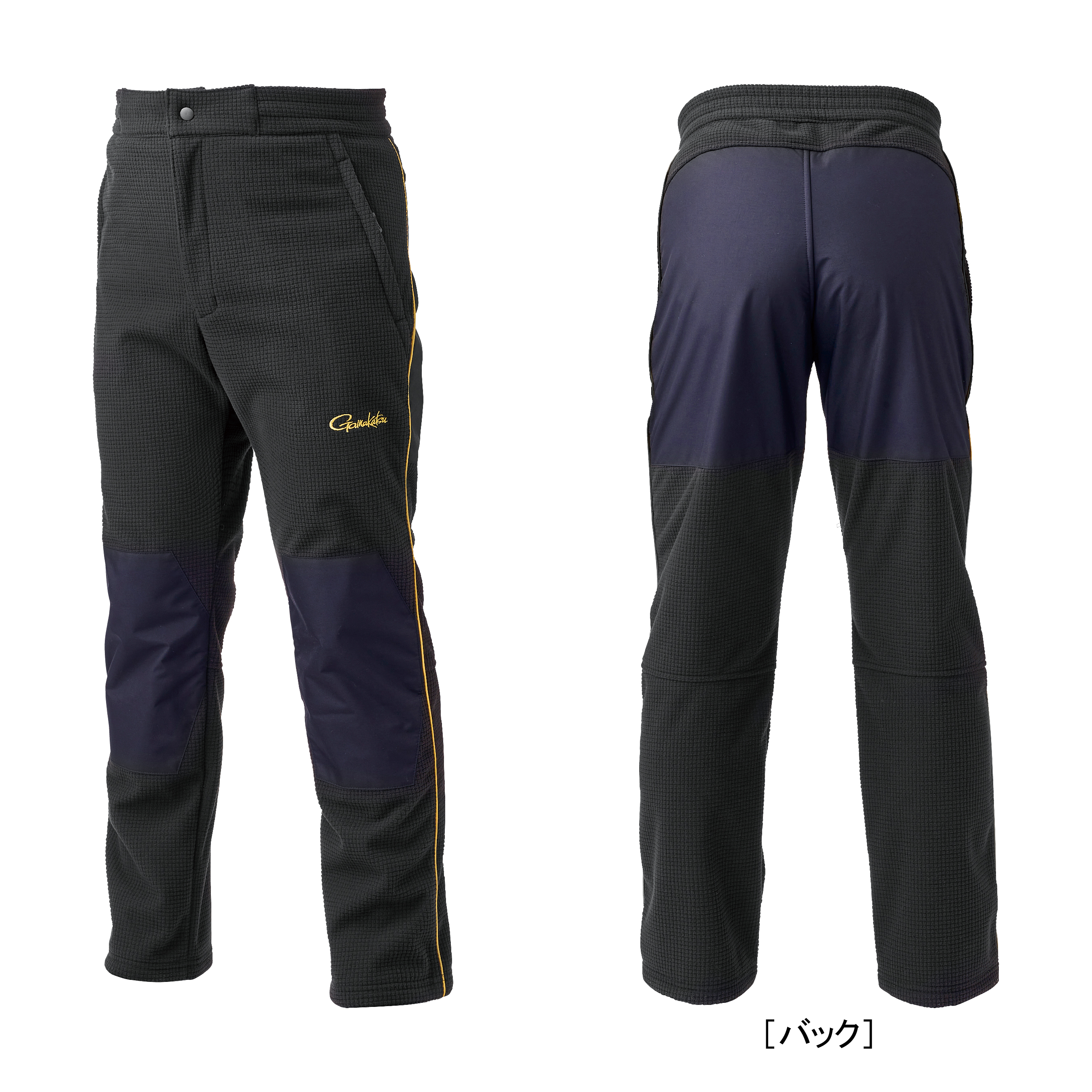 アルテマシールドプロオールウェザースーツ GM3798 | がまかつ