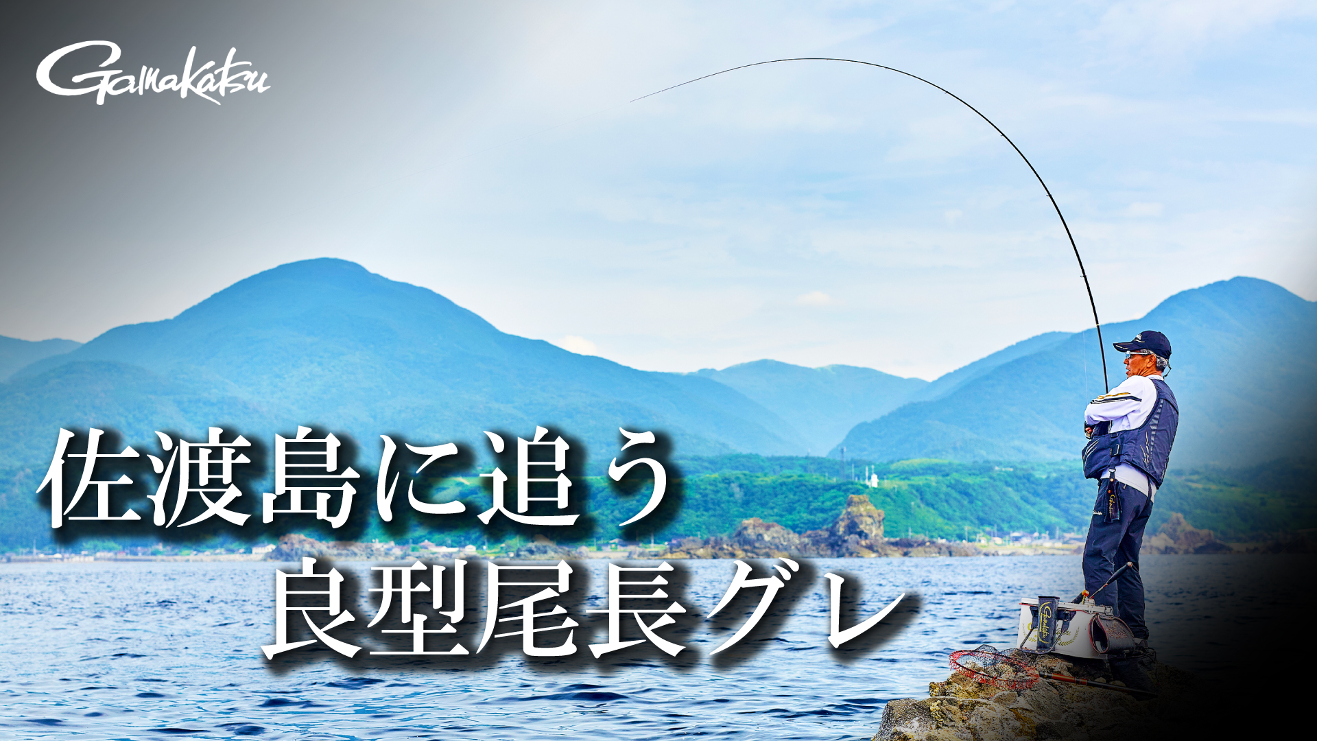 【がまかつgamakatsu】竿&amp;糸&amp;オモリ&amp;針⭐️ Amazon | がまかつ(Gamakatsu) 小鯛鈎(撞木)(銀) 7号