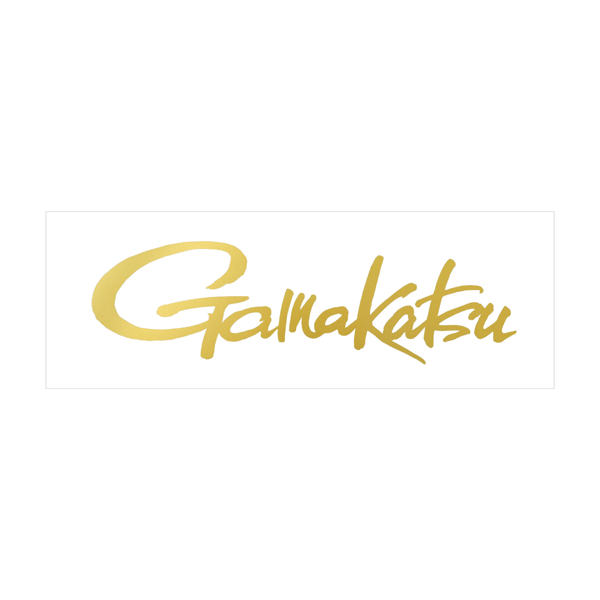 転写ロゴステッカー(Gamakatsu)