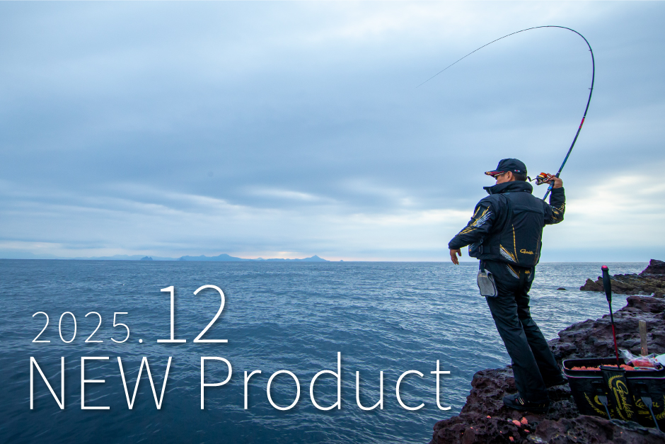 ■がま鮎 MAJOR MODEL X メジャー Yahoo!オークション -「がま鮎 major」の落札相場・落札価格