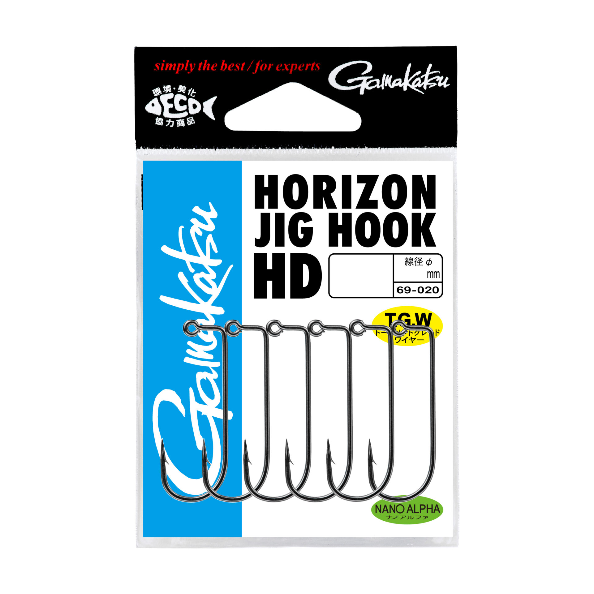 ホリゾンジグフック HD | がまかつ