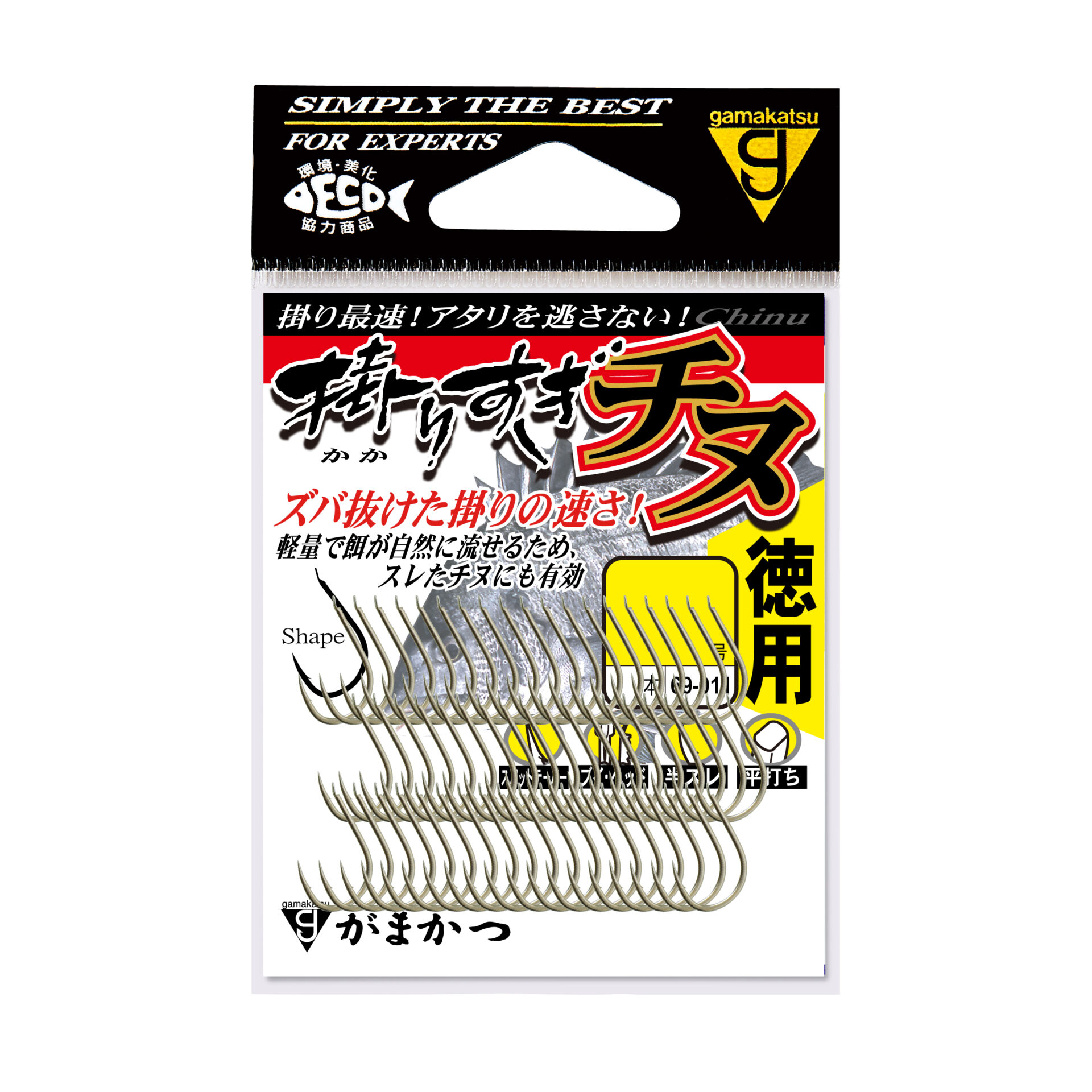 掛りすぎチヌ 徳用 茶