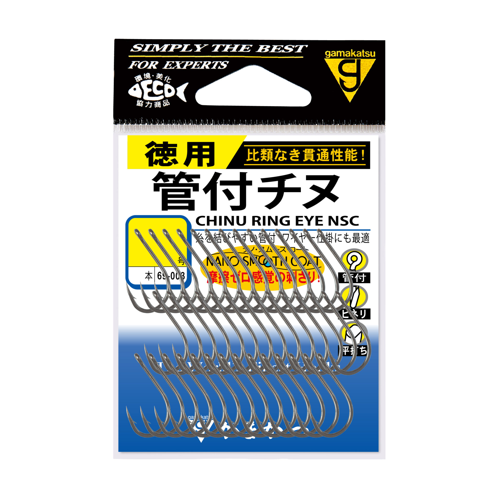 管付チヌ 徳用 ナノスムースコート