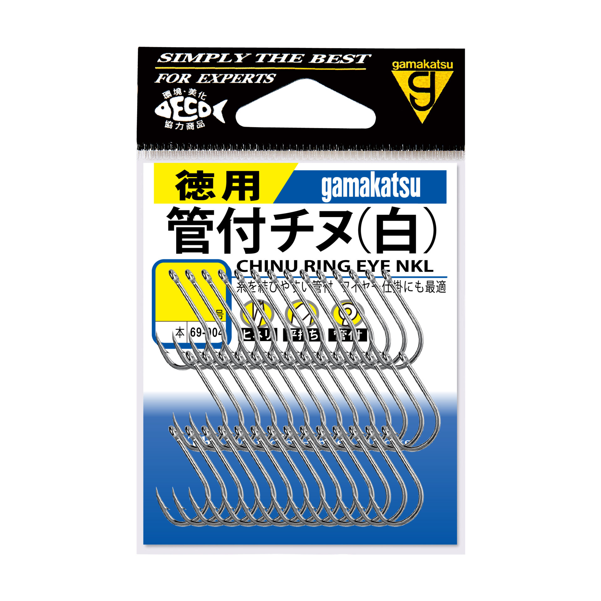 管付チヌ 徳用 白