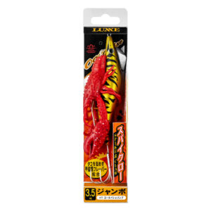 オクトライズ スパイクロー ジャンボ