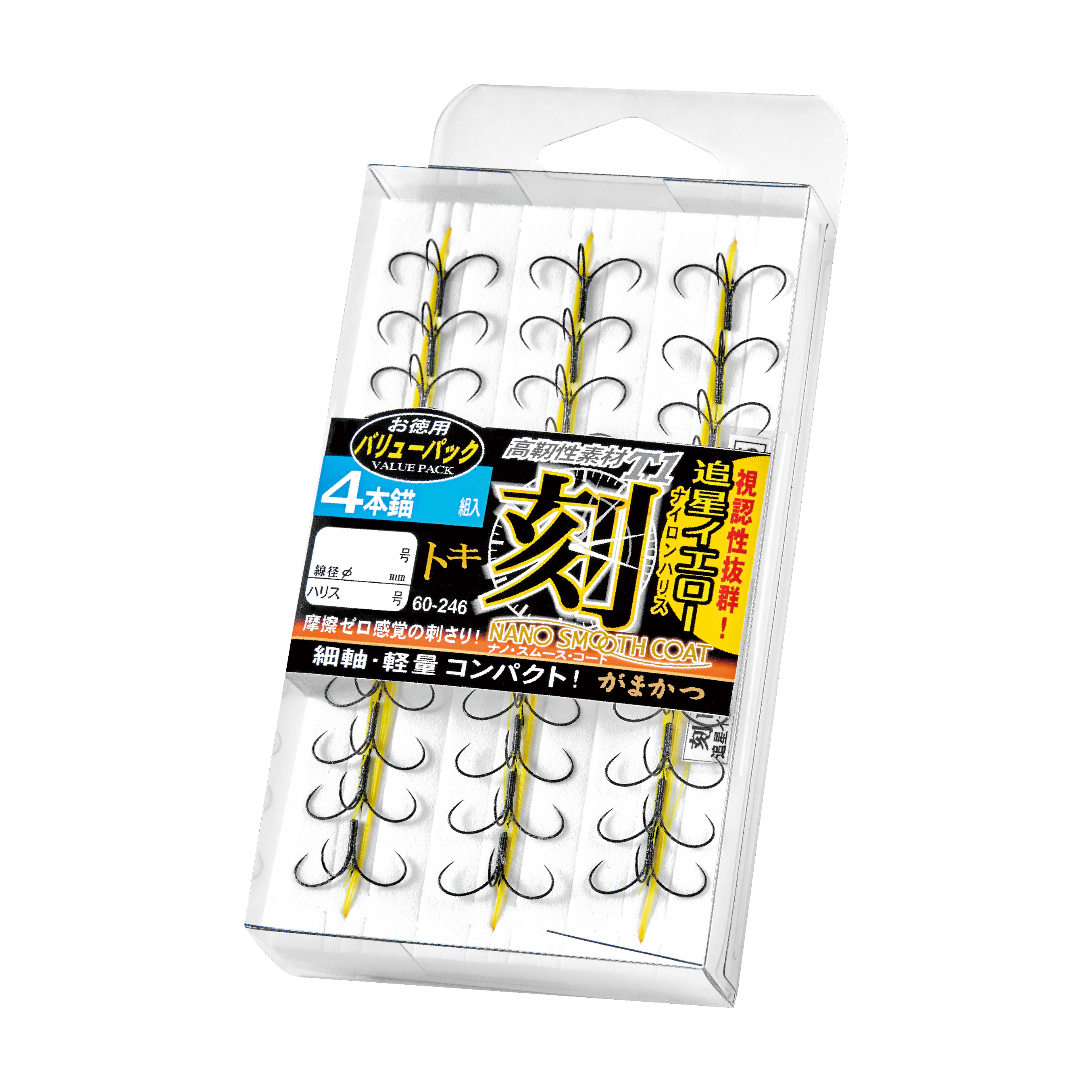 バリューパック T1 刻(トキ) 追星イエロー 4本錨