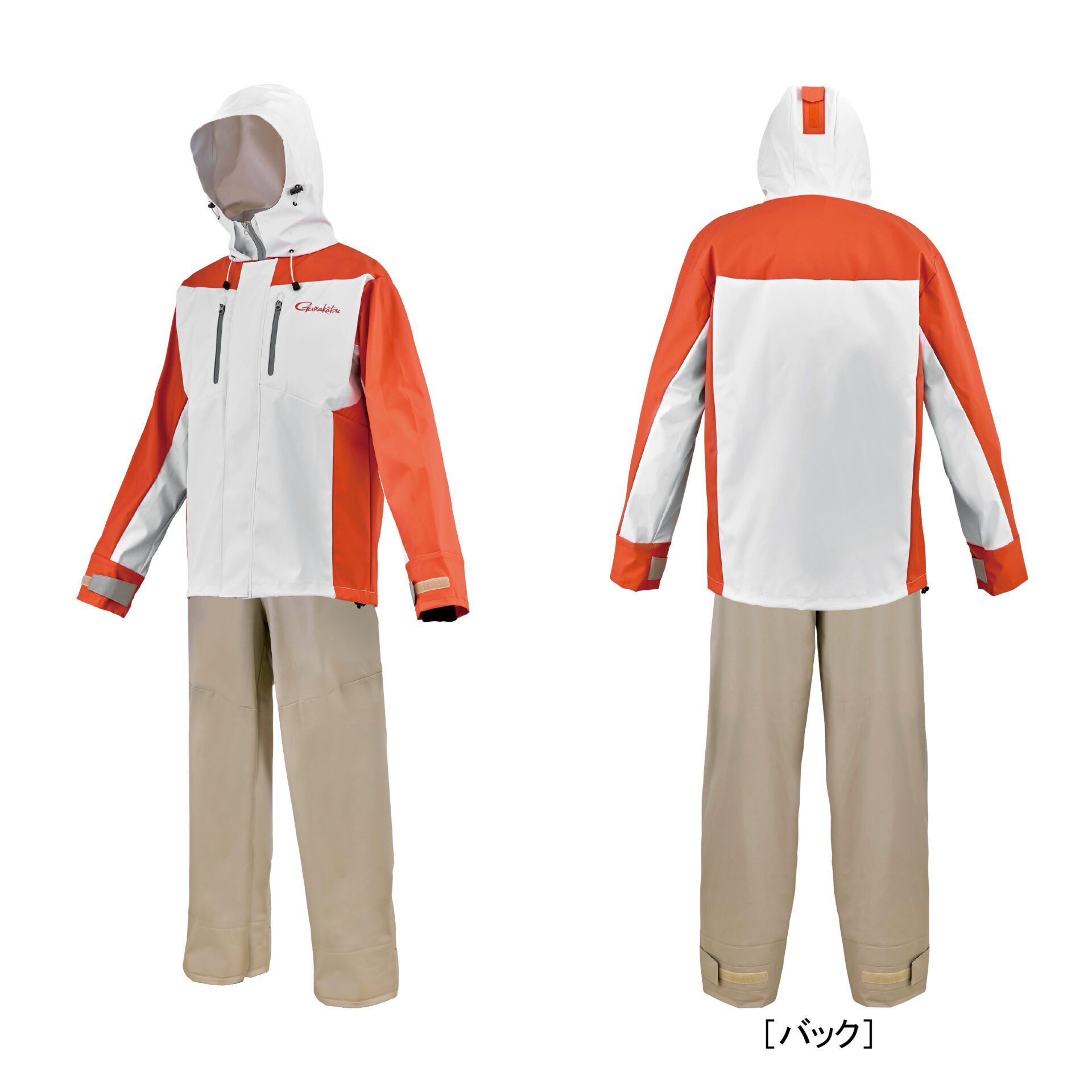 PVCレインスーツ GM3818