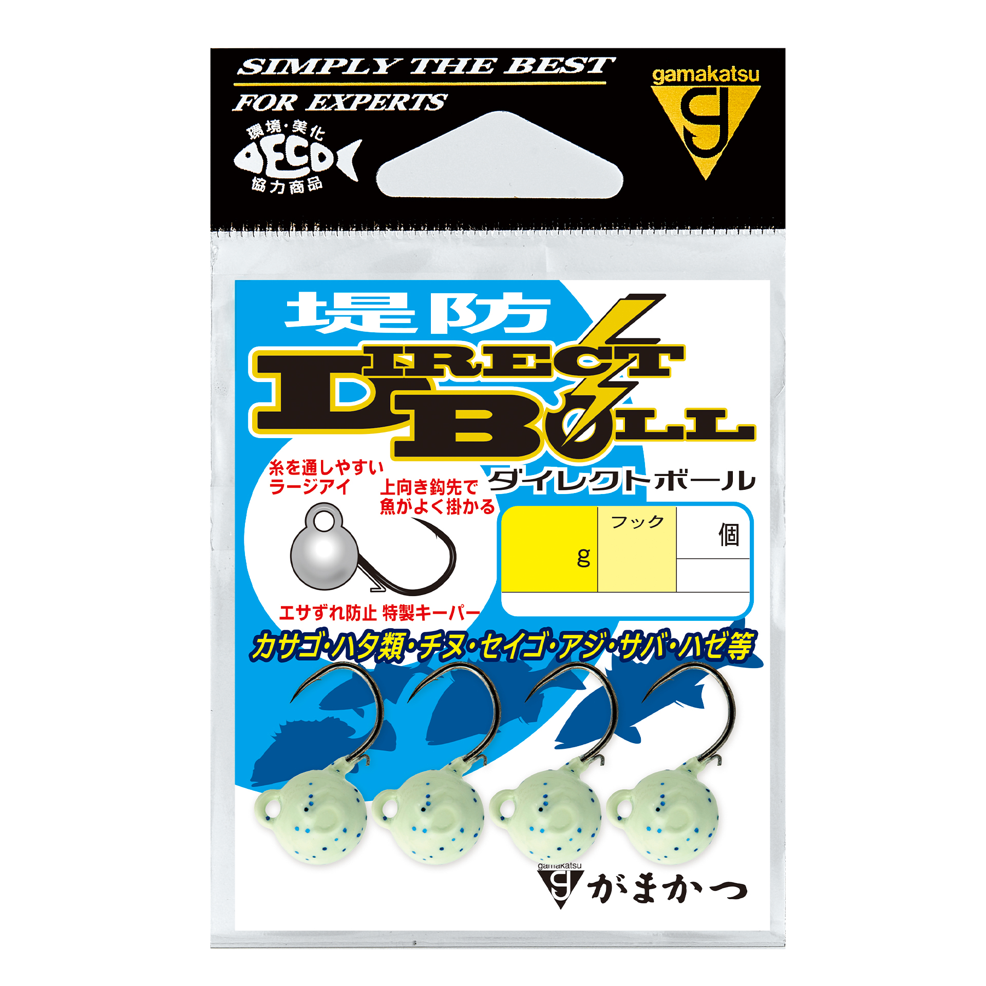 2026年6月新製品ニュース | がまかつ