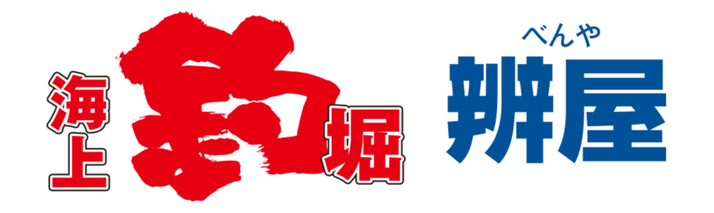 辨屋ロゴ