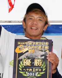 堀川要一選手 顔写真